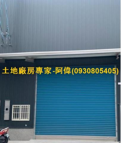 高雄廠房_倉庫-1