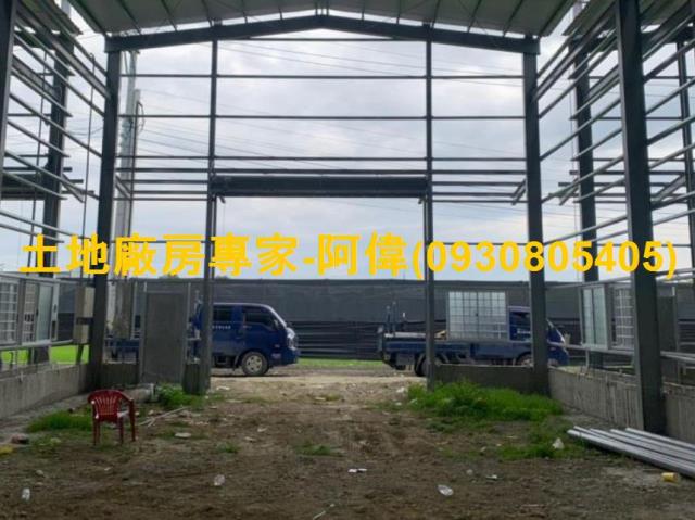 高雄廠房_倉庫-1