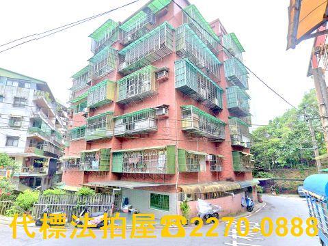 新北新店法拍華廈-0