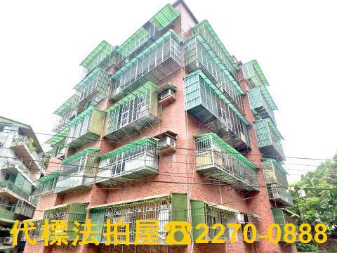 新北新店法拍華廈-1
