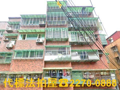 新北新店法拍華廈-2