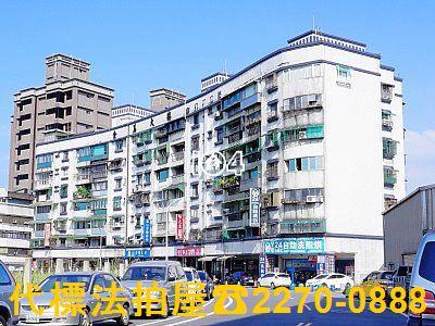 新北金山法拍華廈-1