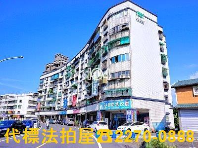 新北金山法拍華廈-2