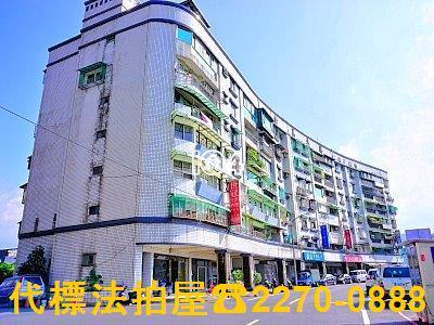 新北金山法拍華廈-3