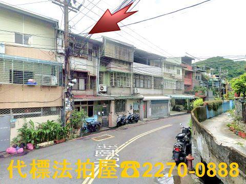 樹林法拍透天-4