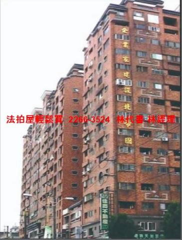 桃園大樓_套房法拍-12