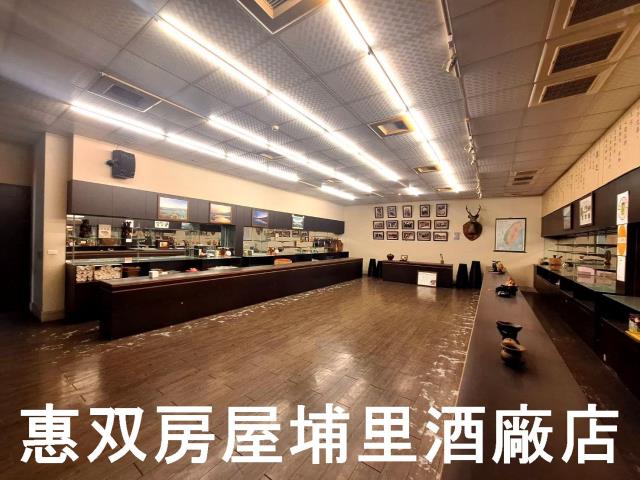 南投埔里店面_商辦_辦公室-1