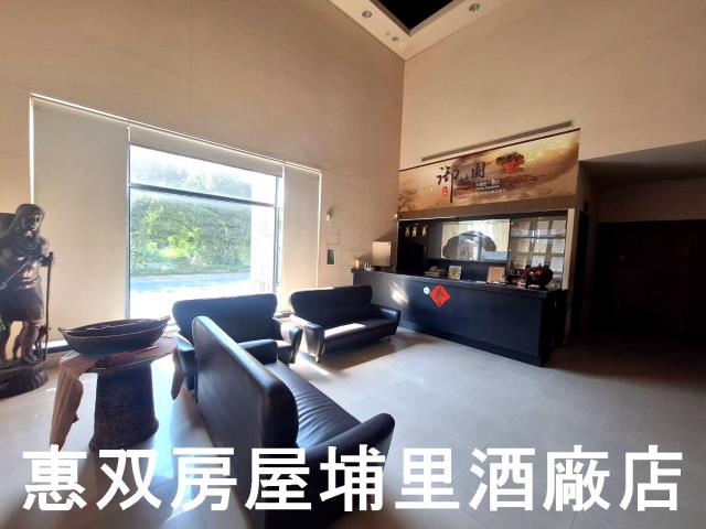南投埔里店面_商辦_辦公室-8