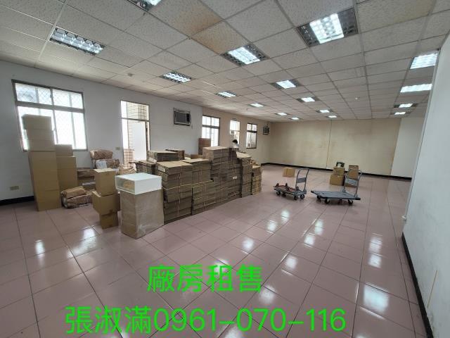 三重大樓_店面_廠辦-2