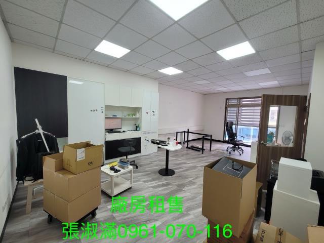 三重大樓_店面_廠辦-5