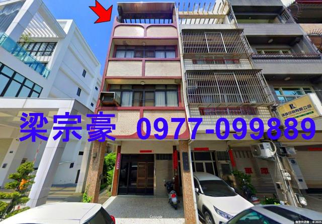 豐原透天_店面拍賣-2