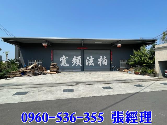 神岡拍賣農舍-2