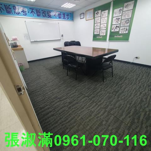 新北廠房_廠辦_辦公室-8