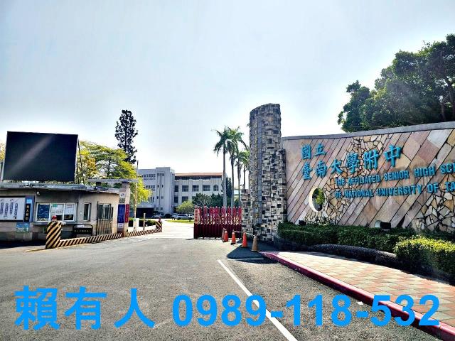 永康廠房_廠辦_倉庫-2