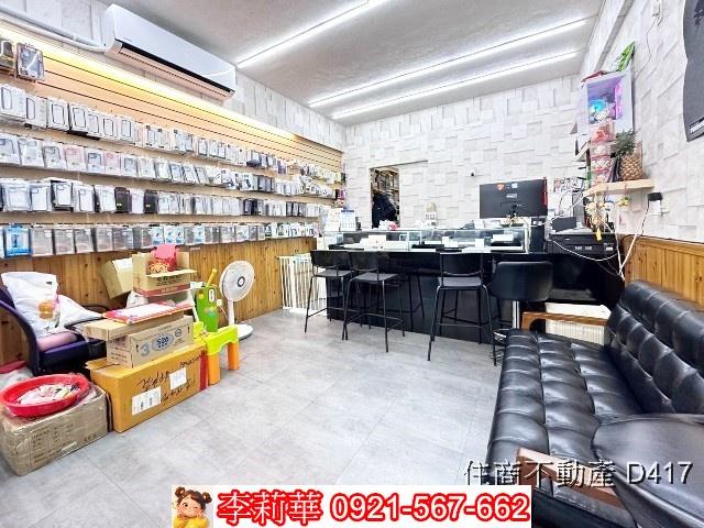 東區透天_店面-2