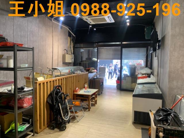 桃園桃園區公寓_店面_一樓-3