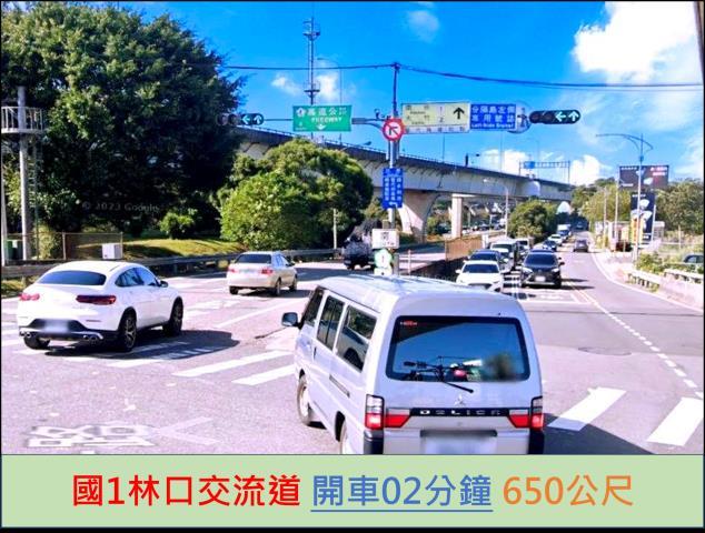 新北林口法拍大樓-10