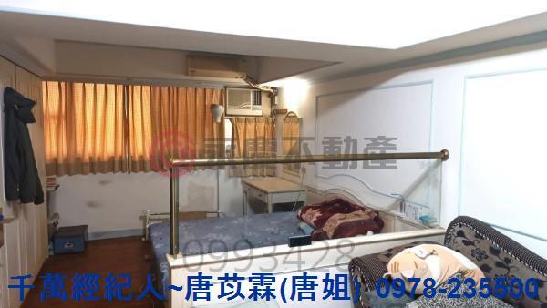 新竹華廈-0