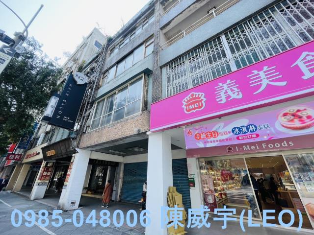 大安區透天_法拍透天法拍-2