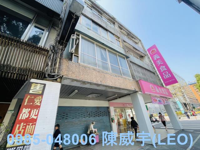 大安區透天_法拍透天法拍-3