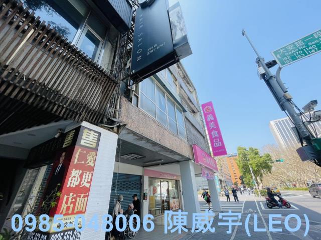 大安區透天_法拍透天法拍-4