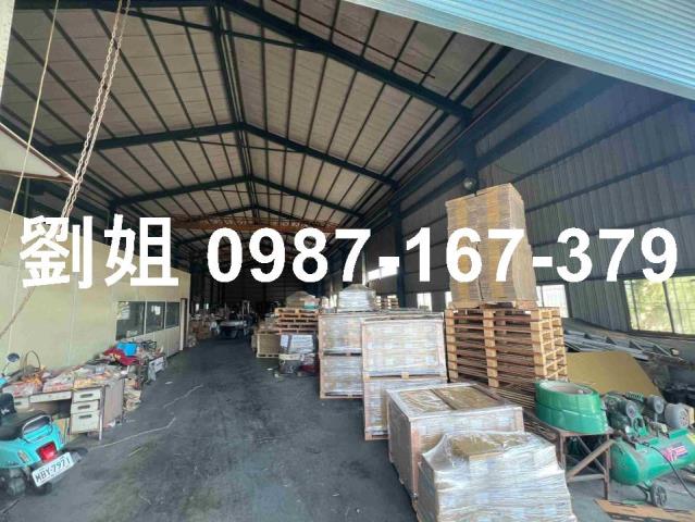 梓官廠房_廠辦_倉庫-1