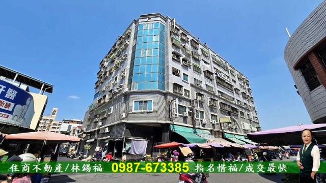 台南華廈_套房-1