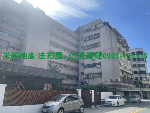西區華廈法拍-5
