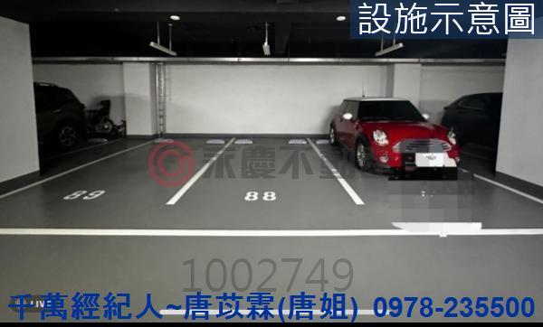 北區大樓_華廈-14