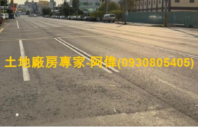 高雄大寮廠房_倉庫-1
