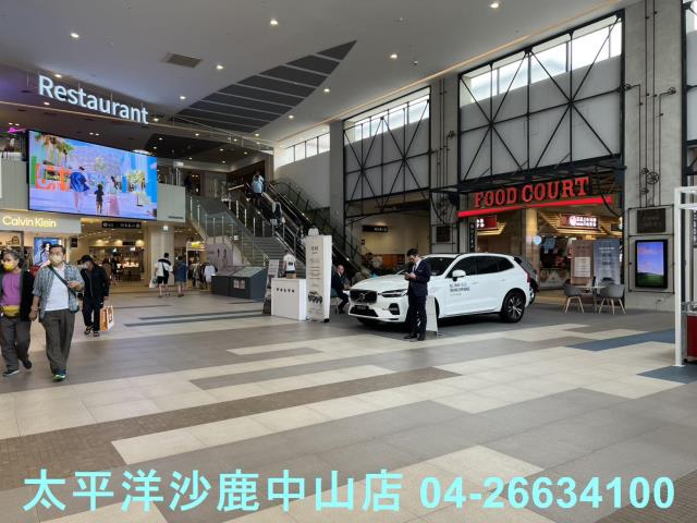 台中梧棲透天_店面-12