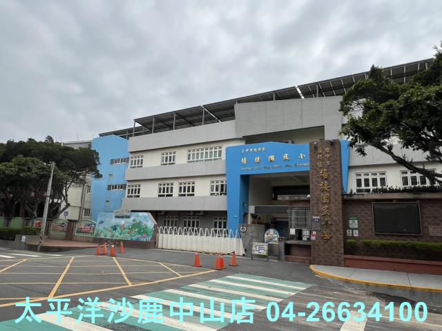 台中梧棲透天_店面-5