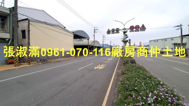 新竹廠房_辦公室_企業總部-2
