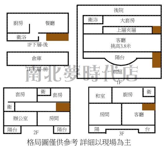 台南東區別墅-14