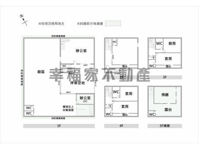 台南安南廠房_廠辦-15