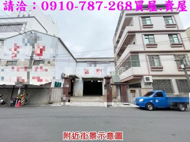 台南安南廠房_廠辦-1