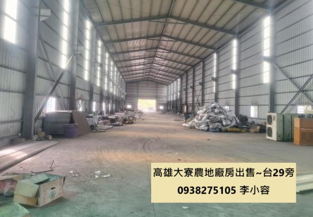 高雄大寮廠房-2