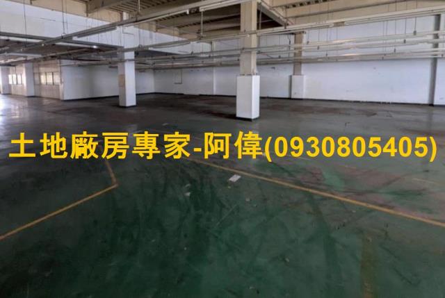 大寮廠辦_倉庫_辦公室-1