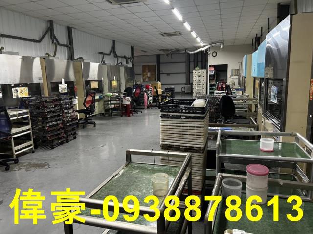 新化農舍_廠房_倉庫-1