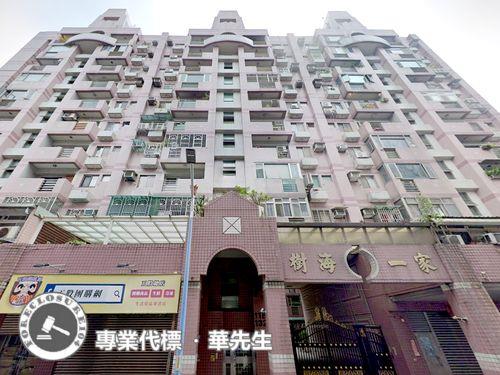 新北五股拍賣店面_倉庫_一樓-1