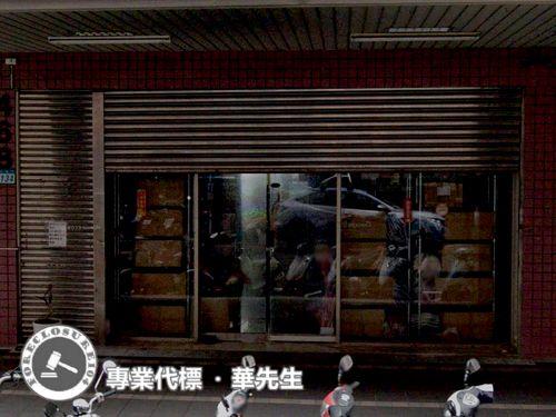 新北五股拍賣店面_倉庫_一樓-6