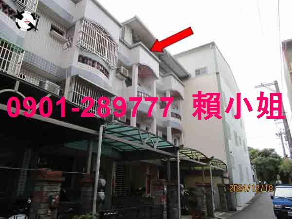 彰化大村透天_別墅拍賣-4