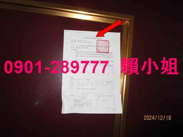 彰化大村透天_別墅拍賣-7