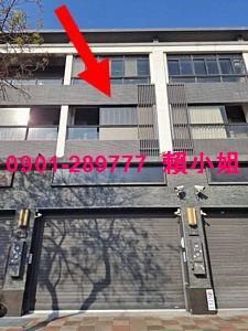 香山透天_別墅法拍-2