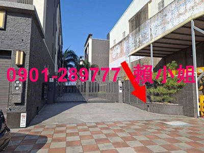 香山透天_別墅法拍-3