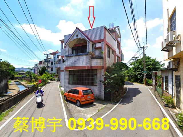 后里仁愛街法拍屋透天