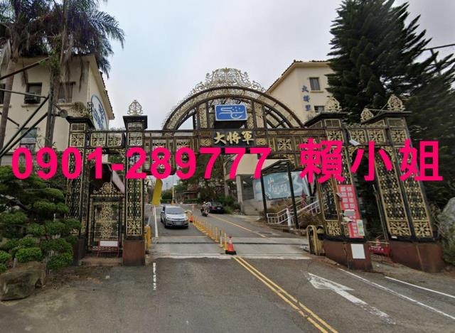 苗栗市法拍透天_別墅-2