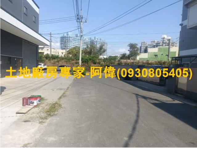 高雄廠房-1