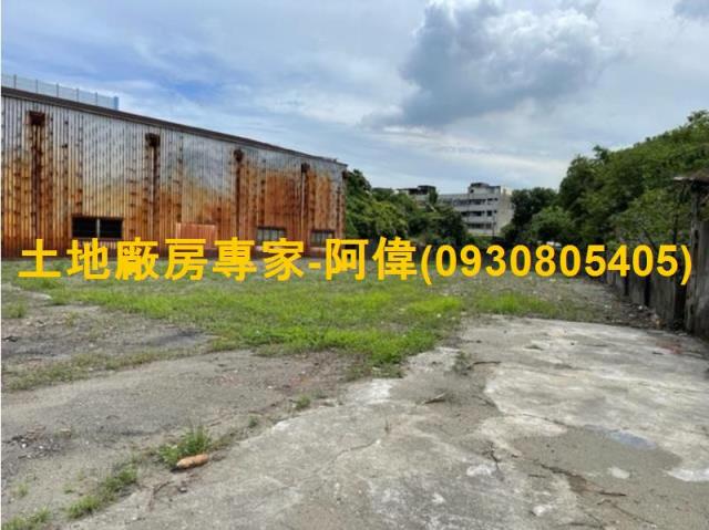 高雄廠房_倉庫_甲種工業用地-1