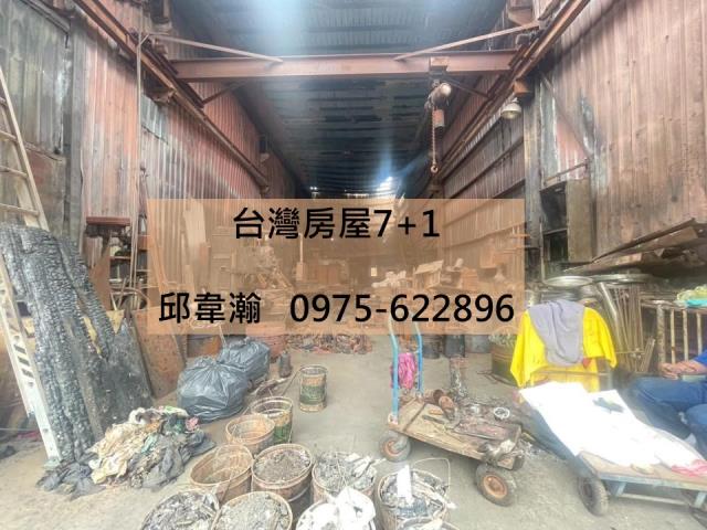 林園廠房-1